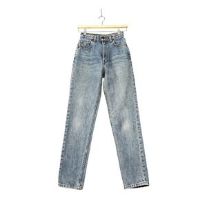 Vintage | Levi's | 531 High Rise Slim Fit Jeans Size 27 (fits small)